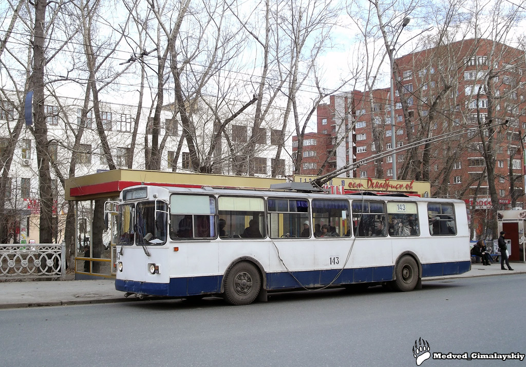 Jekaterinburgas, ZiU-682G [G00] nr. 143