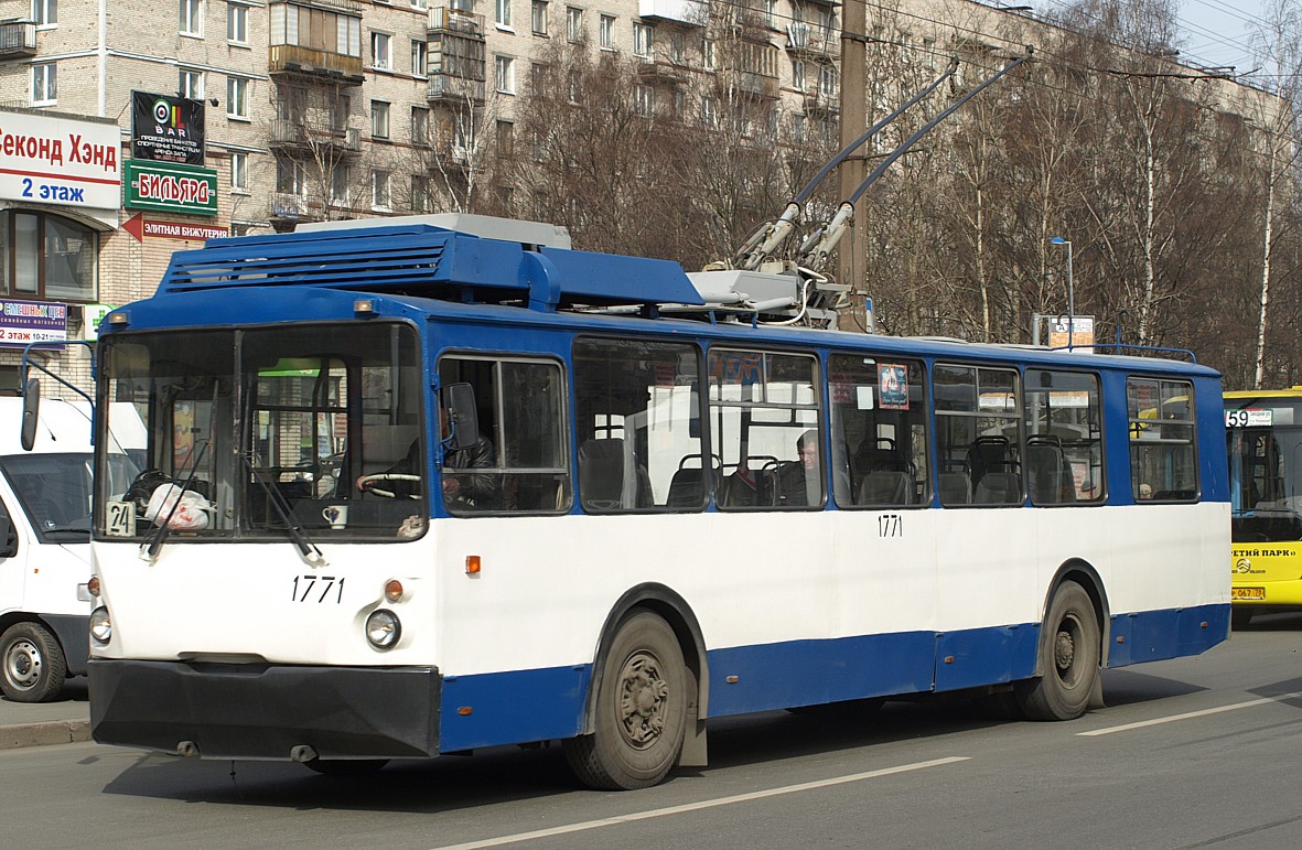 Saint-Pétersbourg, VZTM-5284 N°. 1771