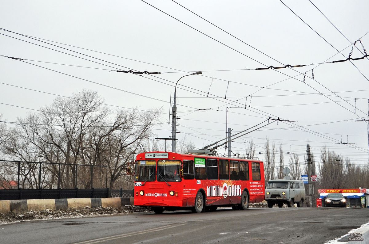 Волгоград, ЗиУ-682Г-016 (012) № 4555