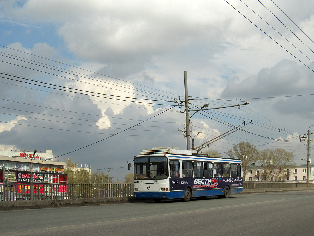 Нижний Новгород, ЛиАЗ-5280 (ВЗТМ) № 2301