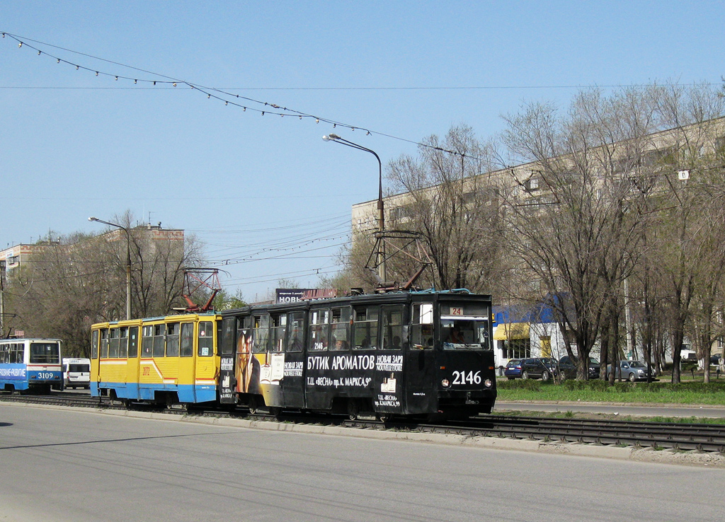 Магнитогорск, 71-605 (КТМ-5М3) № 2146