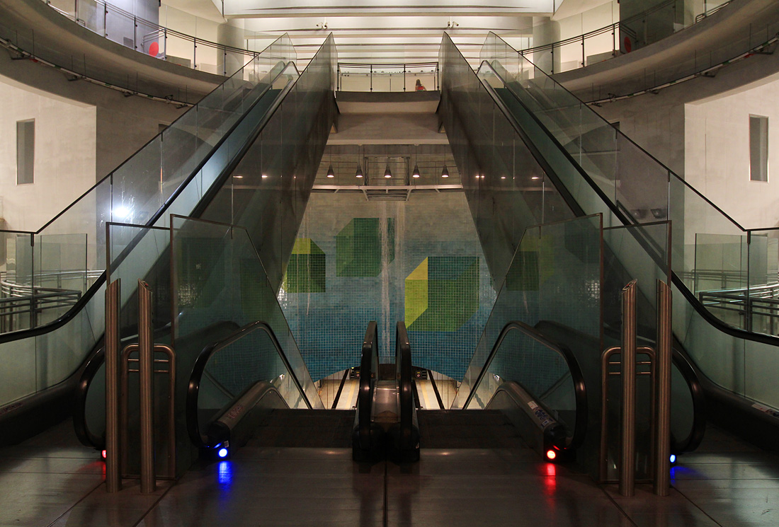 Лиссабон — Metro — Linha Amarela