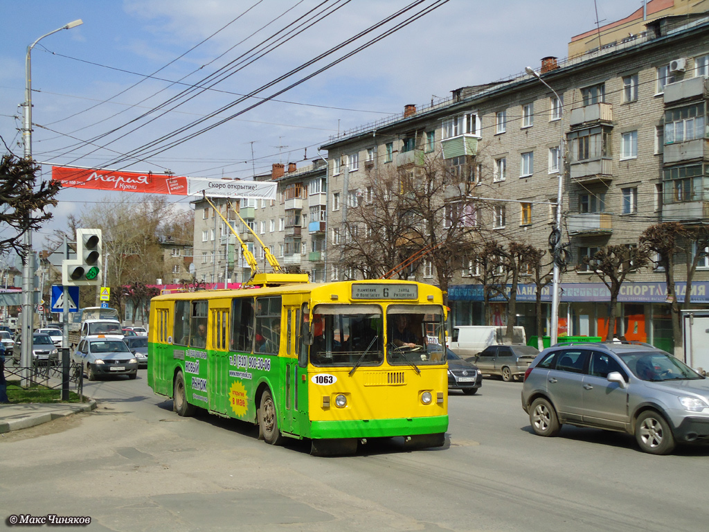 Рязань, ЗиУ-682Г [Г00] № 1063