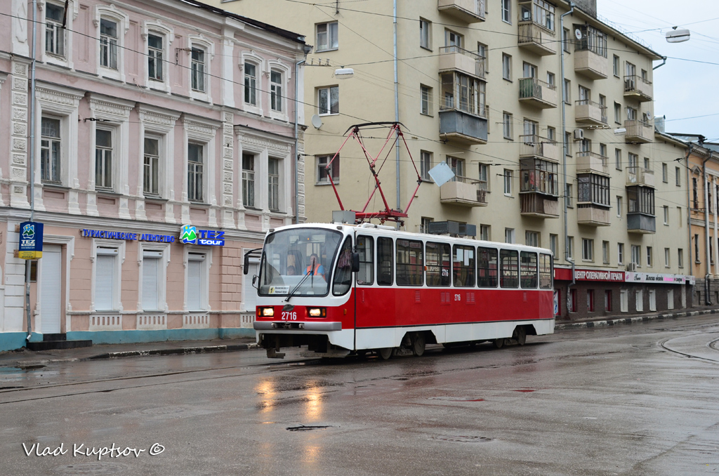 Nižni Novgorod, 71-403 № 2716