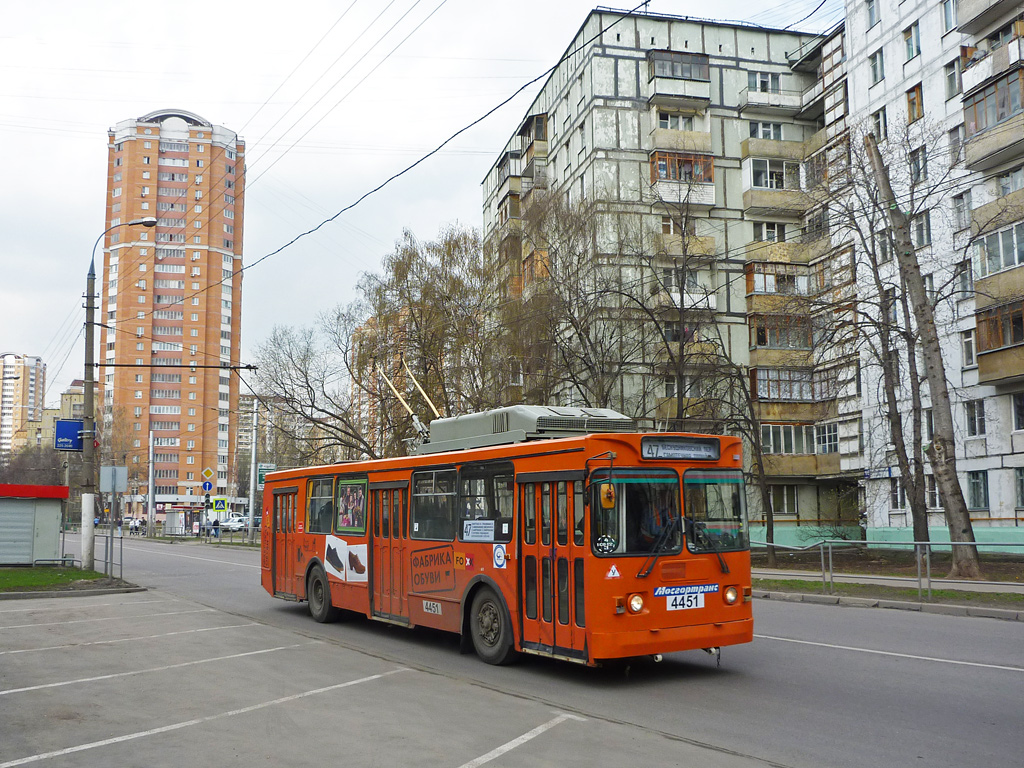Москва, ЗиУ-682ГМ1 (с широкой передней дверью) № 4451