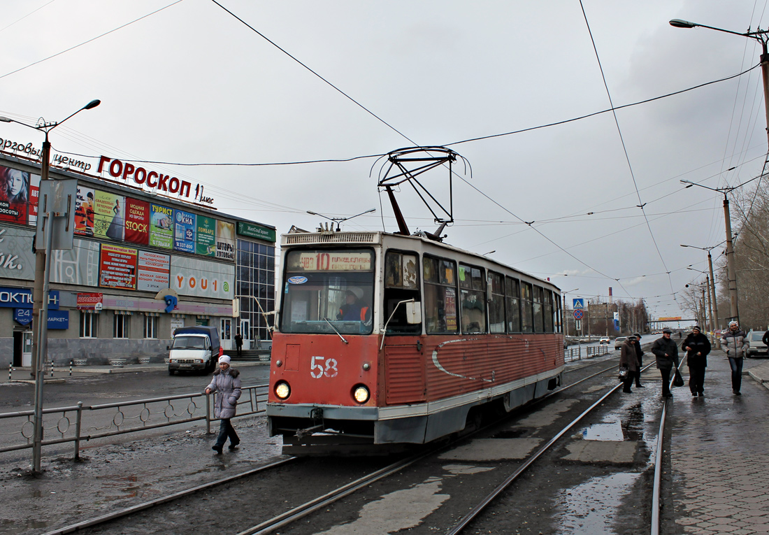 Нижний Тагил, 71-605 (КТМ-5М3) № 58