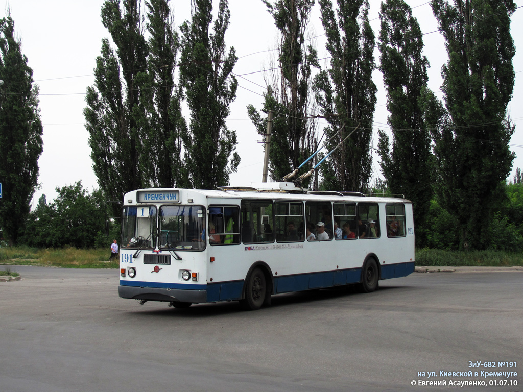 Кременчуг, ЗиУ-682Г-016 (018) № 191