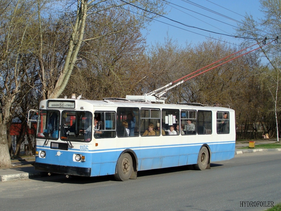 Novocheboksarsk, ZiU-682G-012 [G0A] č. 1106