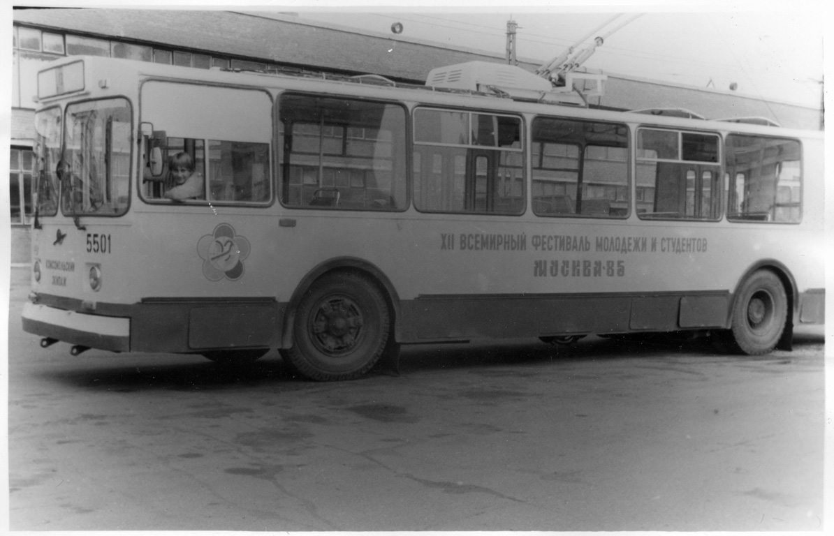 Санкт-Петербург, ЗиУ-682В № 5501