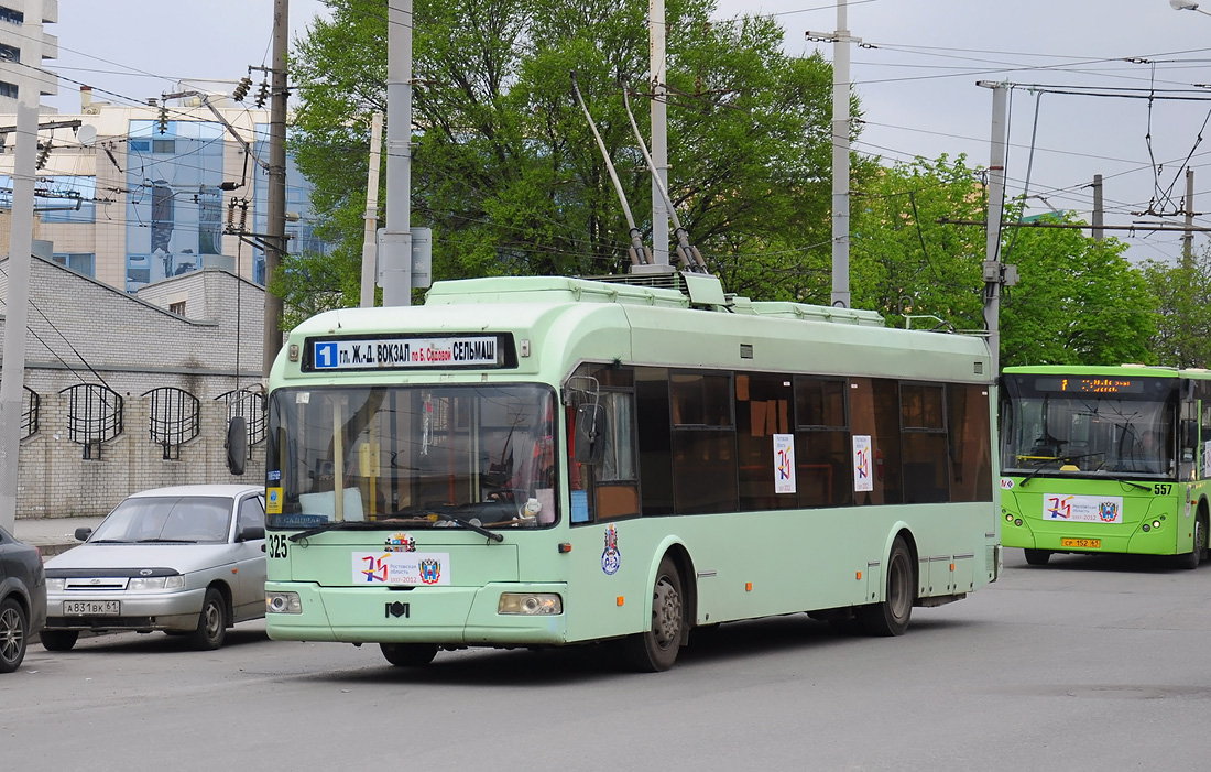 Rostov-na-Donu, BKM 32102 Br. 325