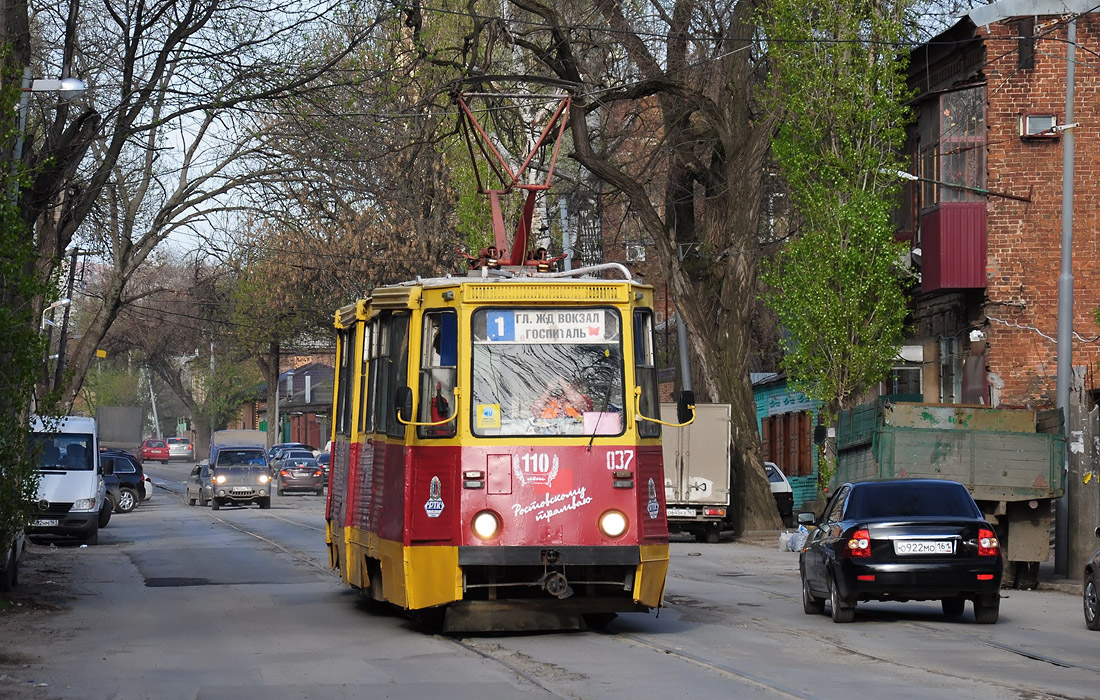 Ростов-на-Дону, 71-605У № 037 Ростов-на-Дону, 71-605У № 037