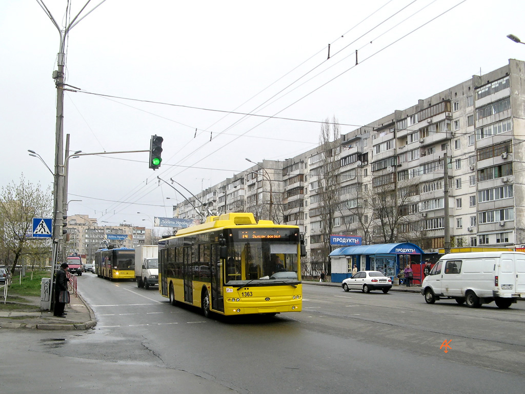 Киев, Богдан Т70110 № 1363