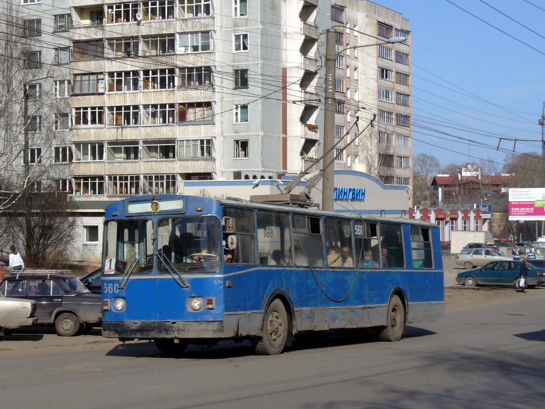 Киров, ЗиУ-682Г (СЗТМ) № 560