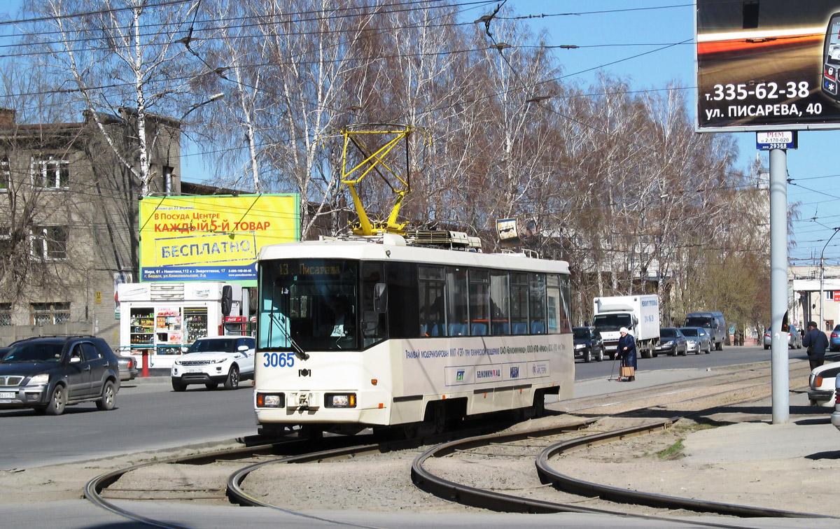 Новосибирск, БКМ 60102 № 3065