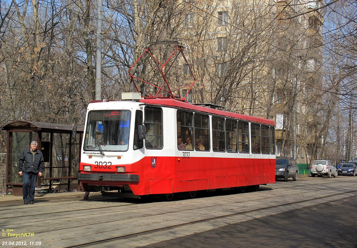 Москва, 71-134А (ЛМ-99АЭ) № 3032
