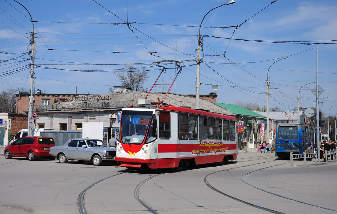Taganrog, 71-134A (LM-99AEN) # 354 Taganrog, 71-134A (LM-99AEN) # 354