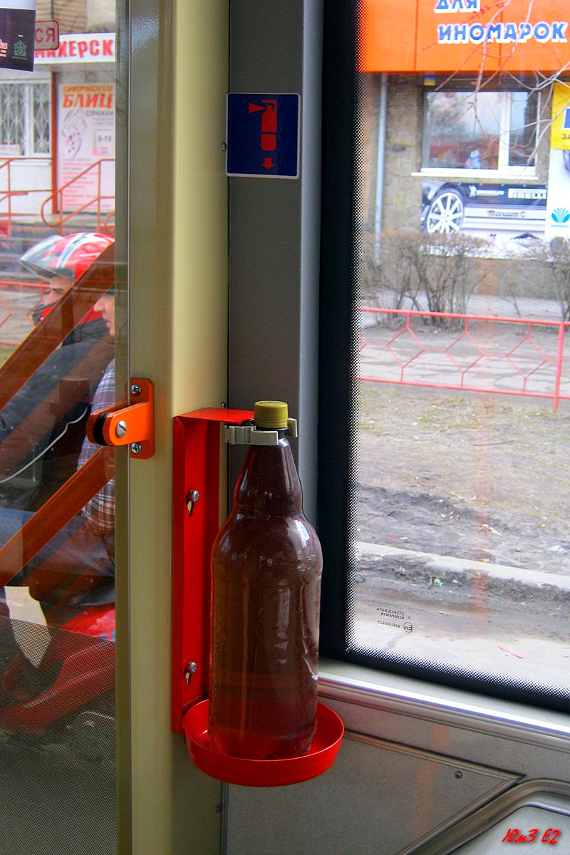 Северодонецк — Разные фотографии