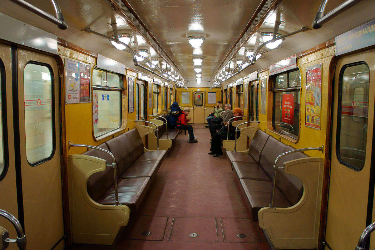 Санкт-Петербург, Ем (ЛВЗ) № 3868