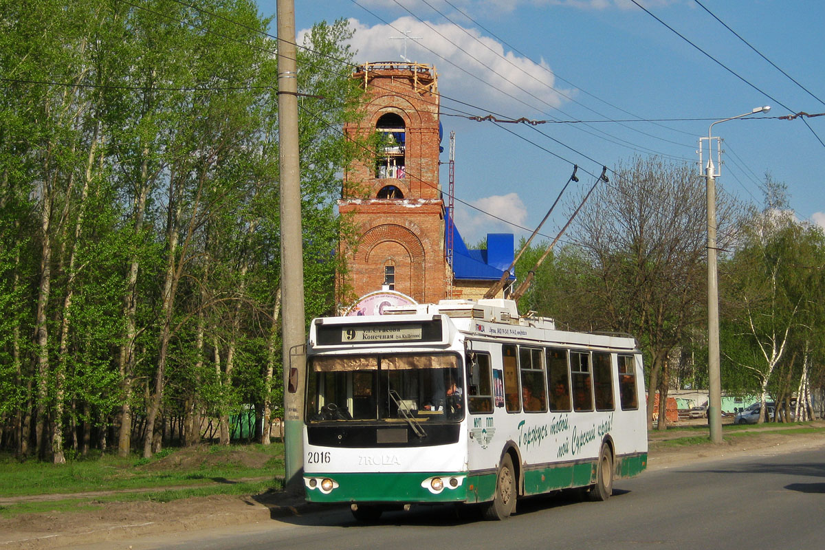 Пенза, ЗиУ-682Г-016.02 № 2016