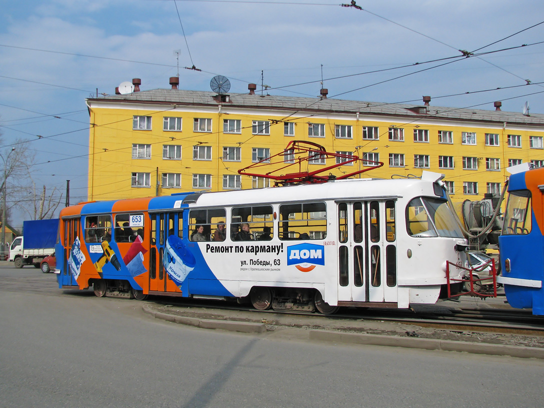Екатеринбург, Tatra T3SU № 653