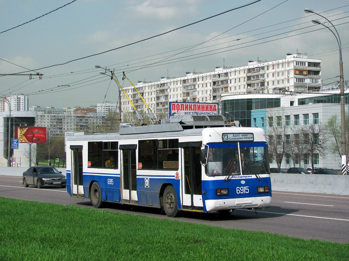 Москва, БТЗ-52761Р № 6915