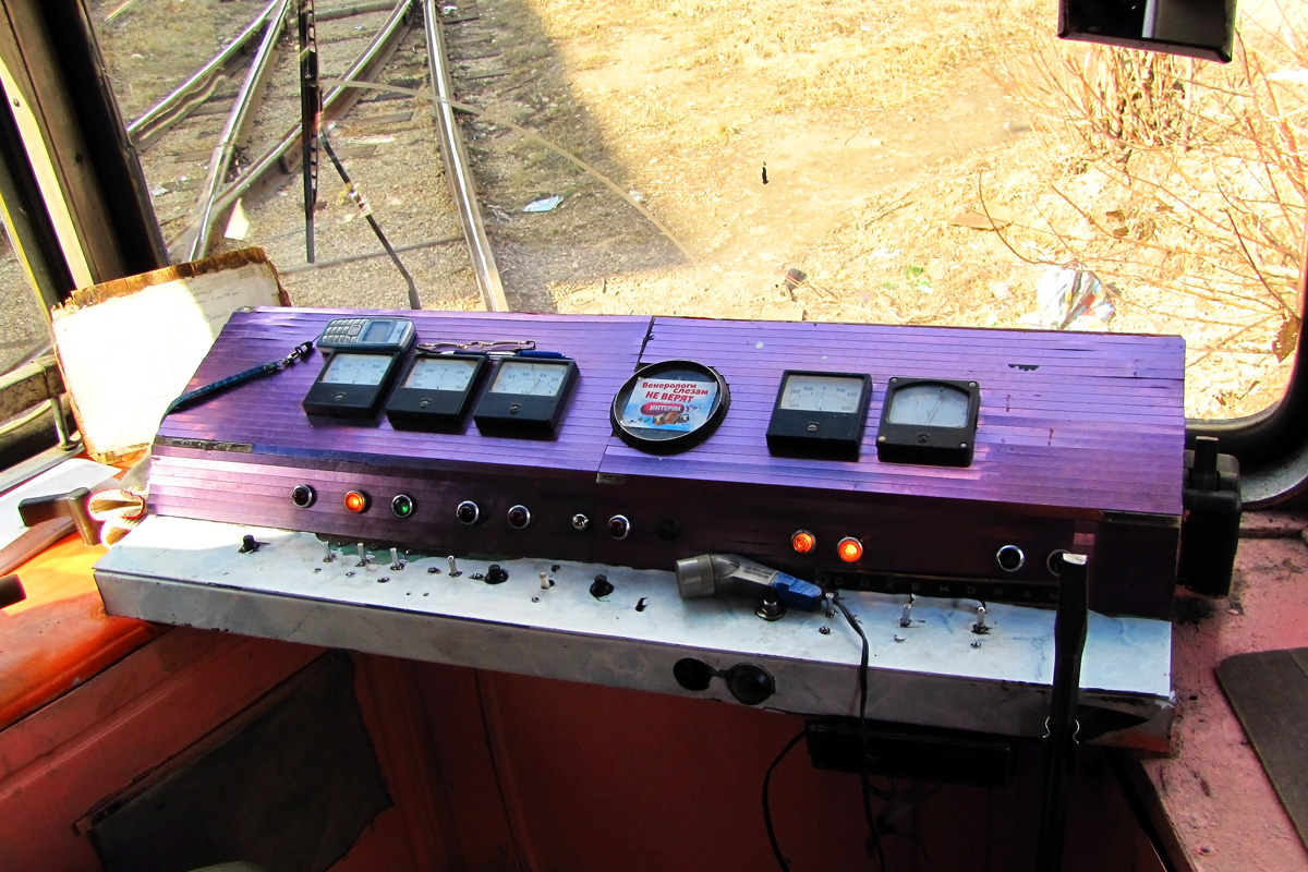 Ангарск, 71-605А № 172