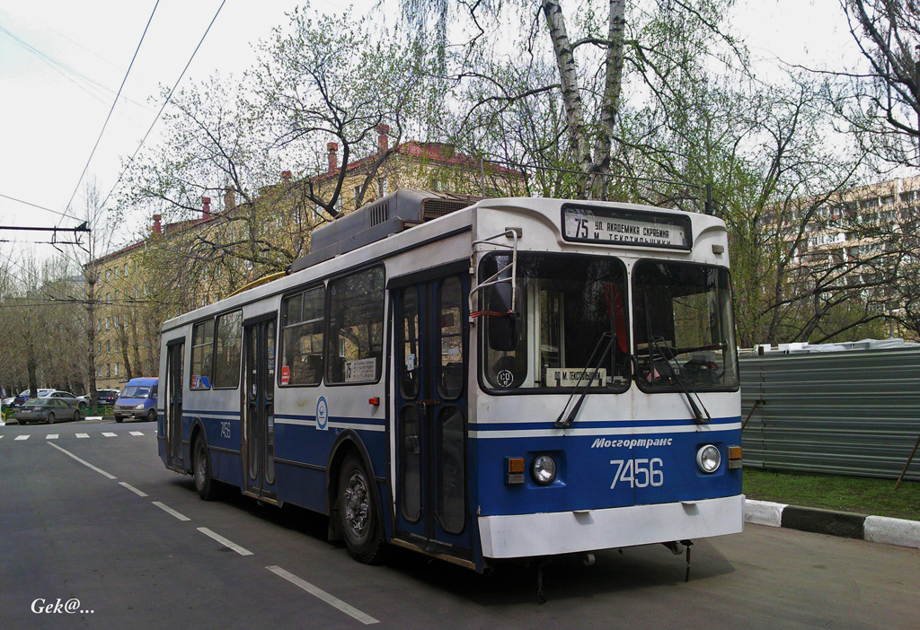 Москва, ЗиУ-682ГМ1 (с широкой передней дверью) № 7456