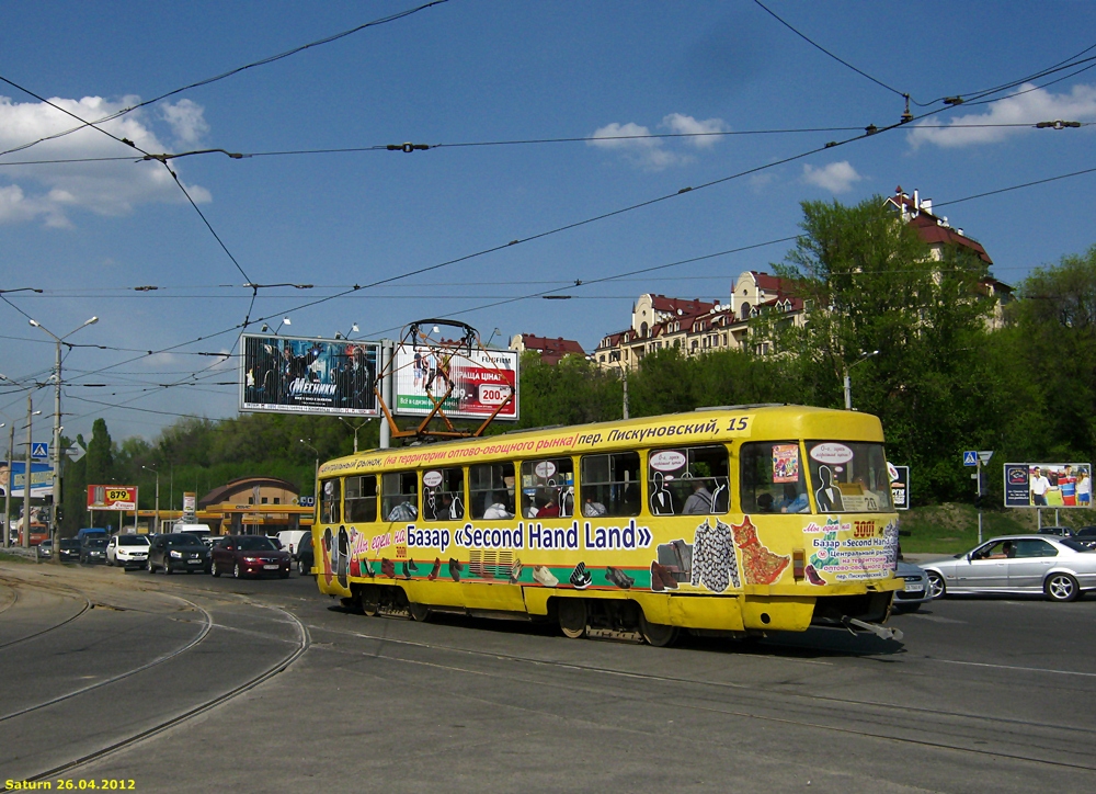 Харьков, Tatra T3SU № 3001