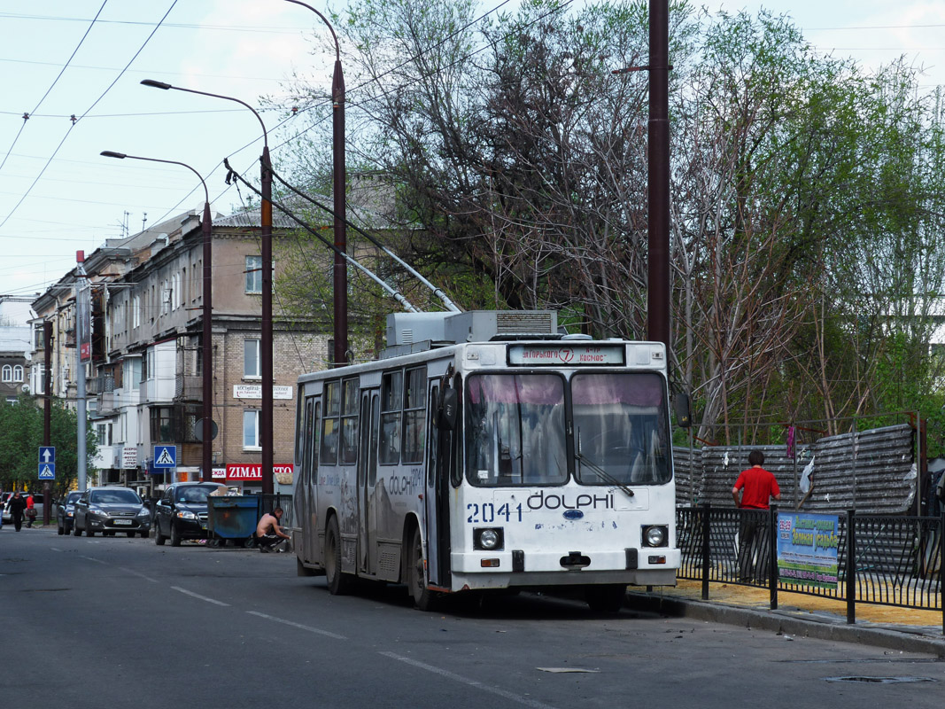 Донецк, ЮМЗ Т2 мод. 7 № 2041