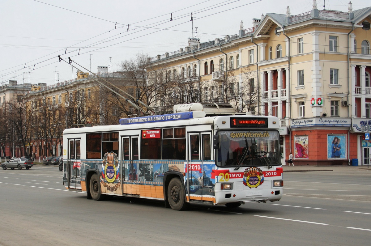 Кемерово, БТЗ-52761Р № 20