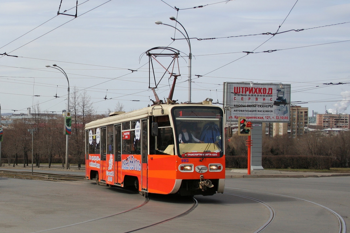 Кемерово, 71-619КТ № 105
