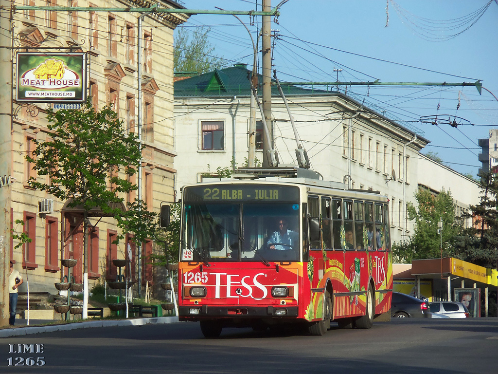 Кишинёв, Škoda 14TrDT/6M № 1265