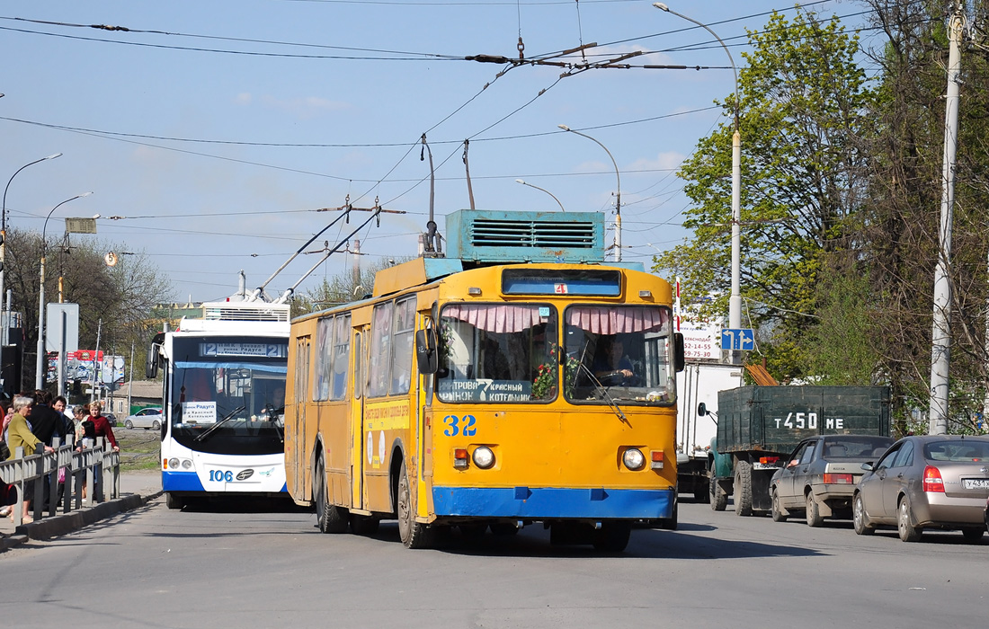 Taganrog, BTZ-5201 № 32