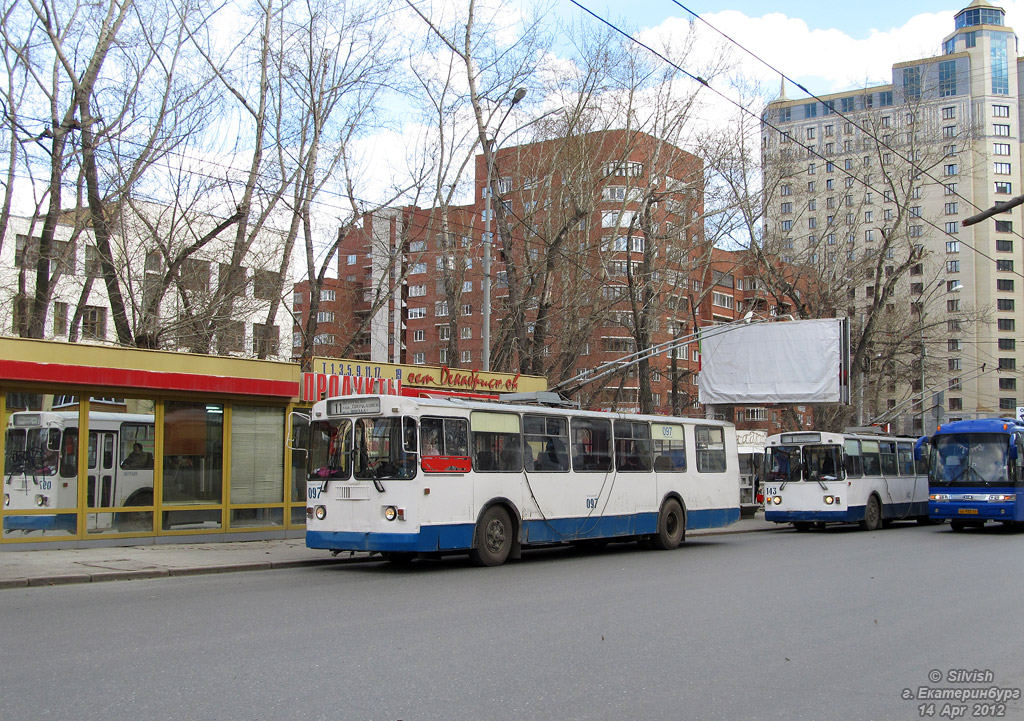 Екатеринбург, ЗиУ-682Г-012 [Г0А] № 097