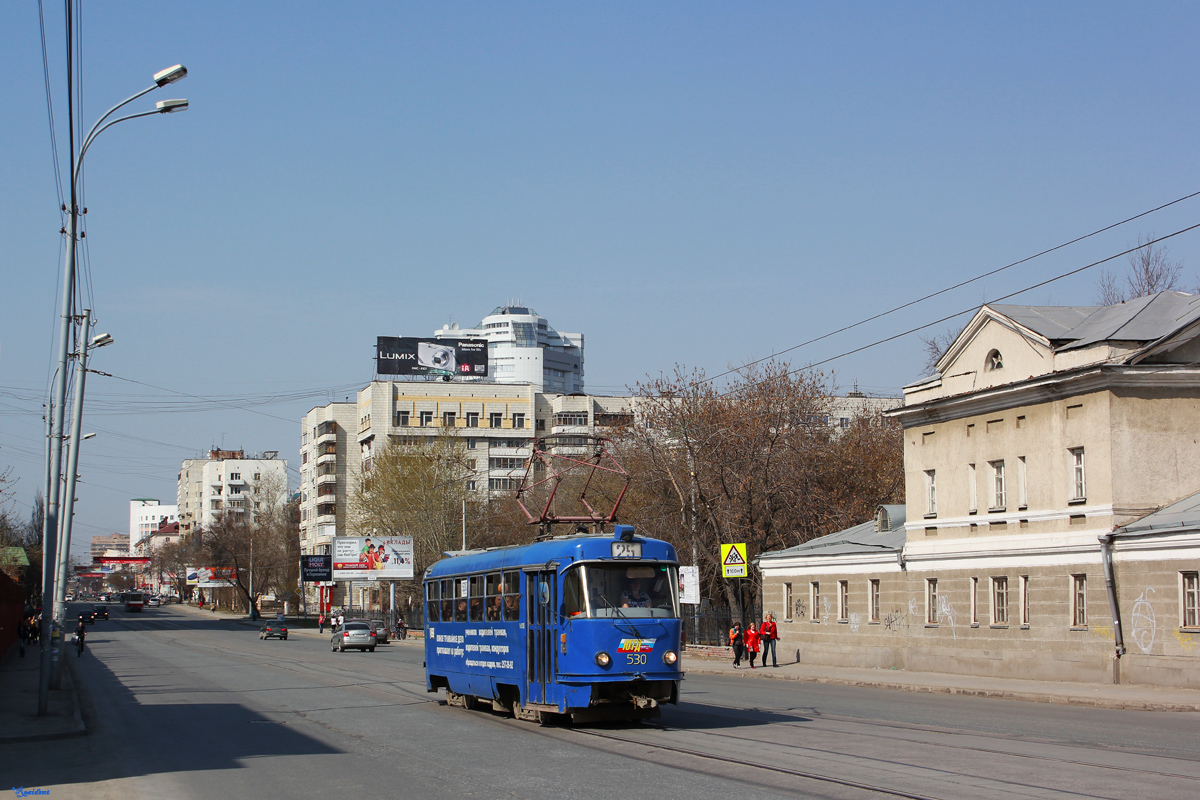 Екатеринбург, Tatra T3SU (двухдверная) № 530