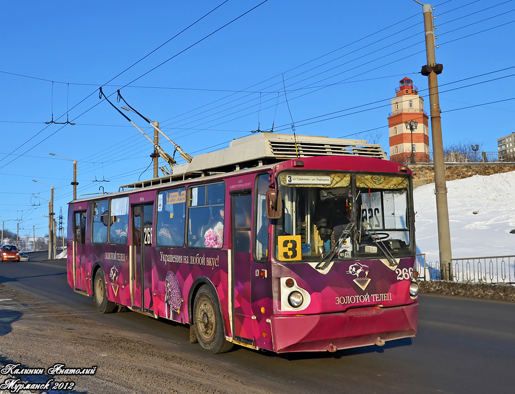 Мурманск, ВЗТМ-5284.02 № 266