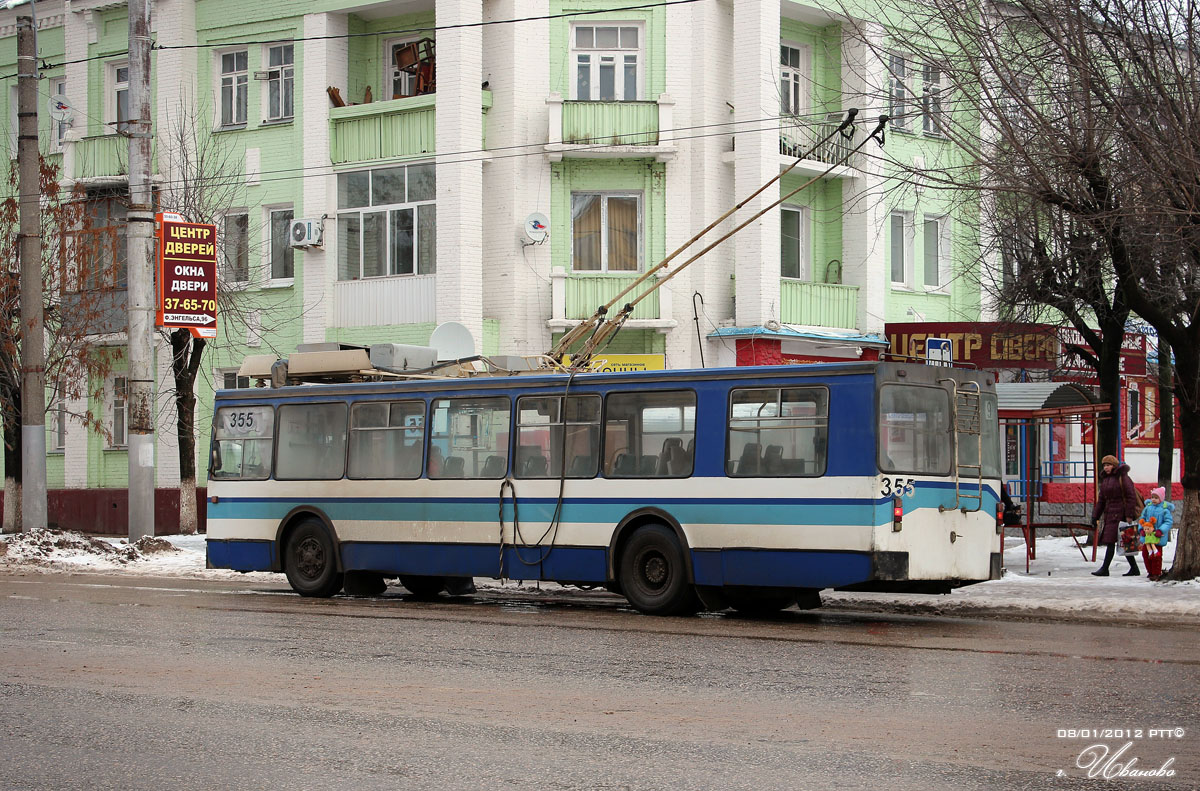 Иваново, ЗиУ-682 КР Иваново № 355