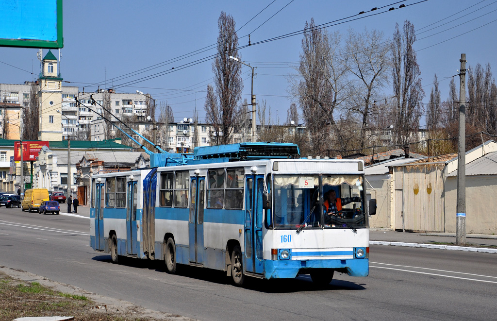 Кременчуг, ЮМЗ Т1 № 160