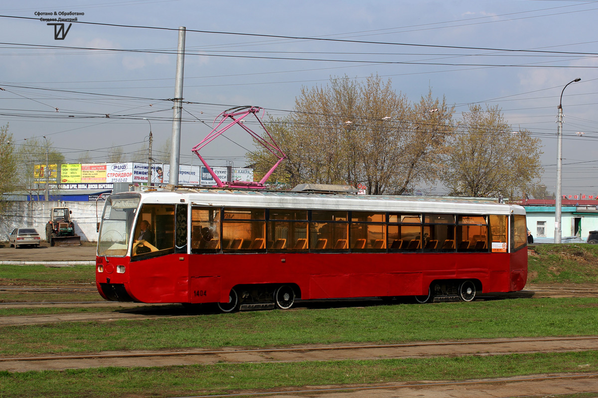 Kazan, 71-619K Nr. 1404