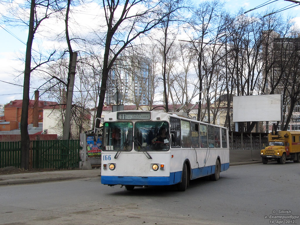 Екатеринбург, ЗиУ-682Г [Г00] № 166