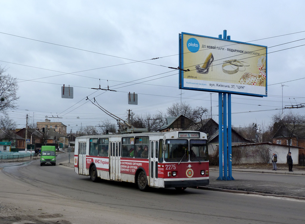 Житомир, ЗиУ-682В-012 [В0А] № 2275