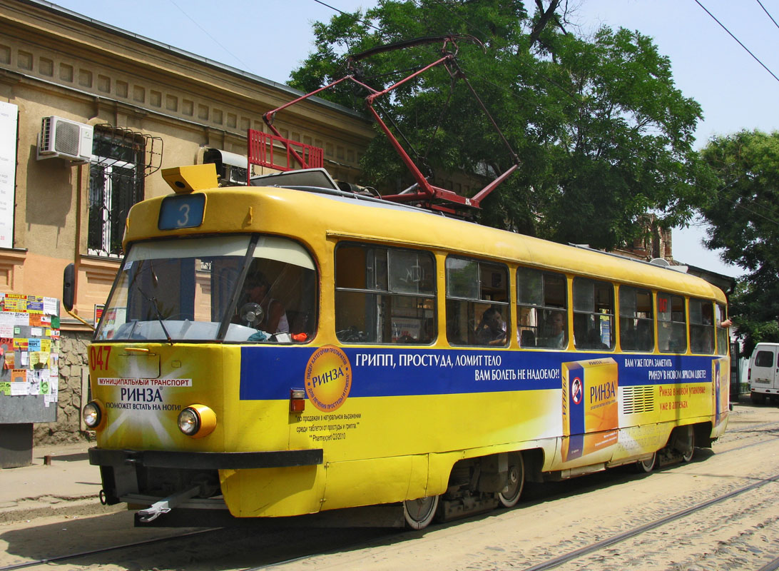 Краснодар, Tatra T3SU № 047