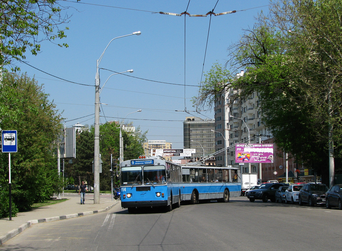 Krasnodar, ZiU-682G [G00] č. 114