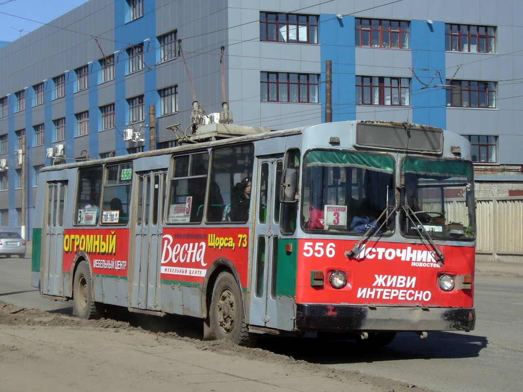 Киров, ЗиУ-682Г [Г00] № 556