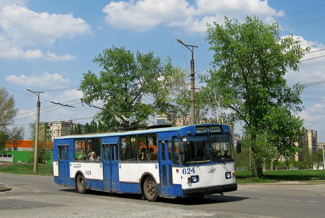 Кривой Рог, ЗиУ-682Г [Г00] № 624