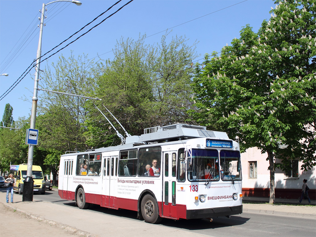 Краснодар, ЗиУ-682Г [Г00] № 133