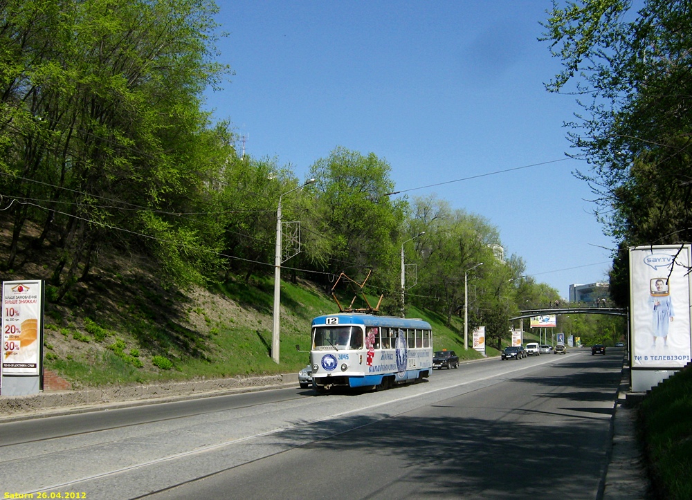 Харьков, Tatra T3SU № 3045