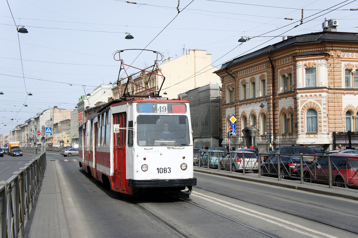 Санкт Петербург, ЛВС-86К № 1083
