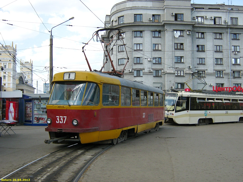 哈爾科夫, Tatra T3SU (2-door) # 337 哈爾科夫, Tatra T3SU (2-door) # 337