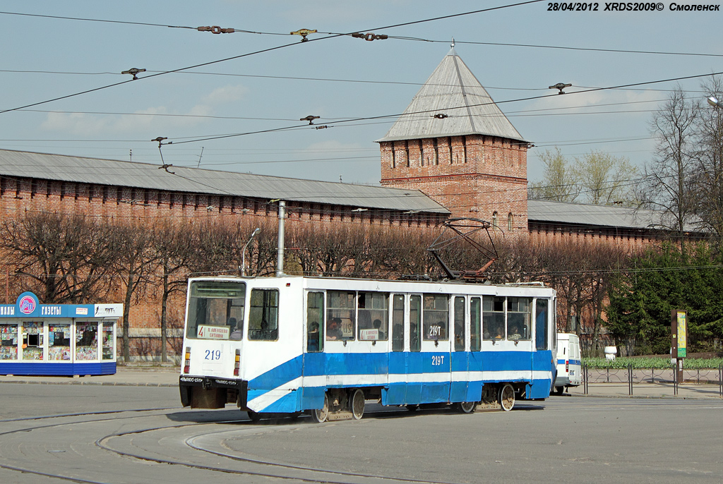 Смоленск, 71-608К № 219
